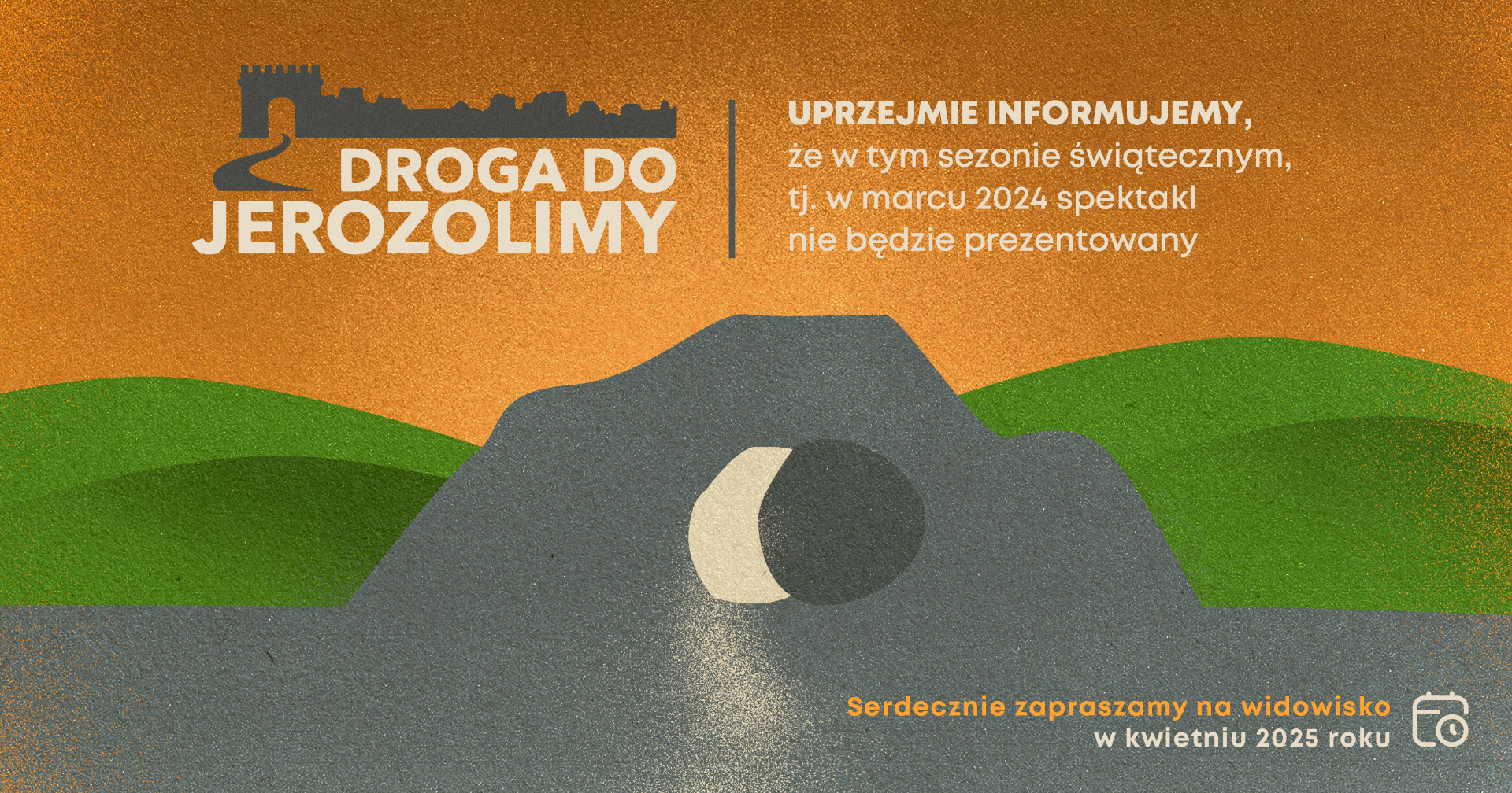 DDJ 2024 PZ site news