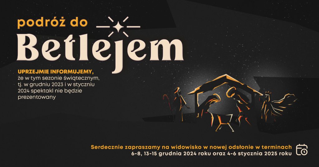 PDB 2023 2024 PZ site news